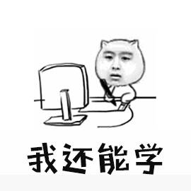 示例图片